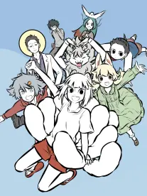 玄幻修仙漫画阅读作品剑落九霄封面